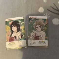 2026年最新】川島緑輝の人気アイテム - メルカリ