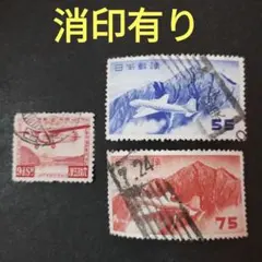 2026年最新】芦ノ湖航空 切手の人気アイテム - メルカリ