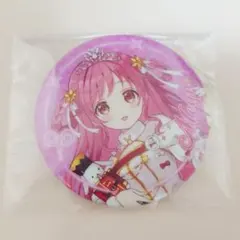 2026年最新】ご注文はうさぎですか? アトレの人気アイテム - メルカリ