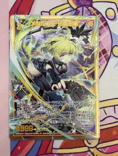 2026年最新】メタルカード z/xの人気アイテム - メルカリ