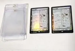 2026年最新】ウルザの物語の人気アイテム - メルカリ