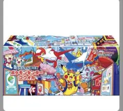 2026年最新】64スペシャルカードセットの人気アイテム - メルカリ