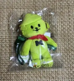 2026年最新】ミセス メメル ぬいぐるみの人気アイテム - メルカリ