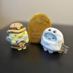 2026年最新】エジプト展 すみっコの人気アイテム - メルカリ