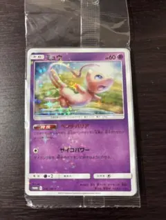 2026年最新】ポケモンカードゲーム スターターデラックスセットの人気