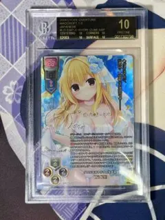 2026年最新】和泉妃愛 サインの人気アイテム - メルカリ