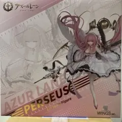 2026年最新】アズールレーン フィギュア パーシュースの人気アイテム