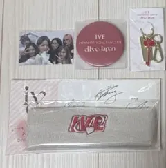 2026年最新】継続特典 iveの人気アイテム - メルカリ