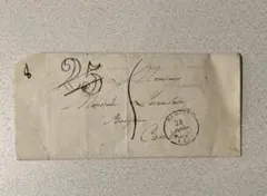 2026年最新】切手 フランス ナポレオンの人気アイテム - メルカリ