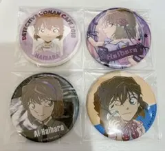 2026年最新】名探偵コナン黒鉄の魚影缶バッジの人気アイテム - メルカリ