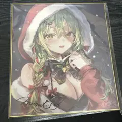 2026年最新】軸中心派 ももこの人気アイテム - メルカリ