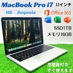 2026年最新】MACBOOK pro 13インチ 2018の人気アイテム - メルカリ