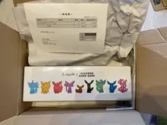 2026年最新】Yunagaba イーブイスペシャルboxの人気アイテム - メルカリ