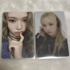 2026年最新】aespa md ウィンターの人気アイテム - メルカリ