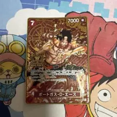 2026年最新】2ND anniversary set ポートガス・d・エースの人気