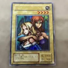 2026年最新】ヂェミナイエルフの人気アイテム - メルカリ