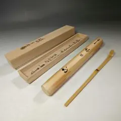 2026年最新】黒田宗傳の人気アイテム - メルカリ