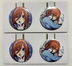 2026年最新】中野三玖 缶バッジの人気アイテム - メルカリ