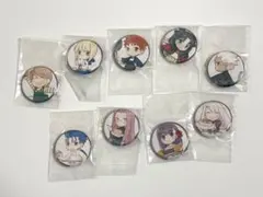 衛宮さんちの今日のごはん 缶バッジ セット ufotable cafe - メルカリ