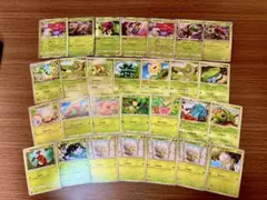 2026年最新】ポケモンカードbw まとめ売りの人気アイテム - メルカリ