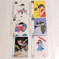 2026年最新】高橋留美子 カードの人気アイテム - メルカリ