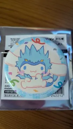 2026年最新】モンハン 大狩猟展 サンリオの人気アイテム - メルカリ