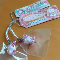 2026年最新】キティ 羊山の人気アイテム - メルカリ