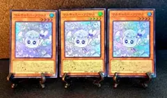 2026年最新】フワロスの人気アイテム - メルカリ