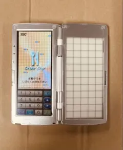 2026年最新】htl-200の人気アイテム - メルカリ