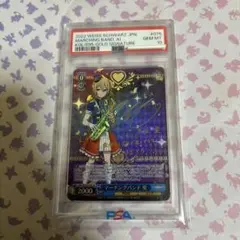 2026年最新】かぐや様は告らせたい ヴァイス サインの人気アイテム