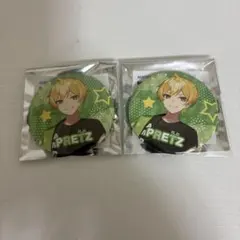 2026年最新】ぷりっつ 缶バッジ 法被の人気アイテム - メルカリ