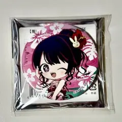 2026年最新】星野アイ 缶バッジの人気アイテム - メルカリ