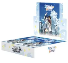 2026年最新】ヴァイスシュヴァルツ rr以下4コンの人気アイテム - メルカリ