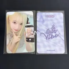 2026年最新】say my name メイ トレカの人気アイテム - メルカリ