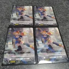 2026年最新】極光戦姫の人気アイテム - メルカリ