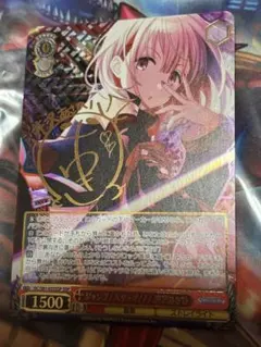 2026年最新】芹沢あさひ sspの人気アイテム - メルカリ