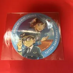 2026年最新】鳥取限定コナンコースターの人気アイテム - メルカリ