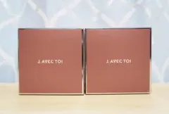 2026年最新】バイタライジングHSの人気アイテム - メルカリ