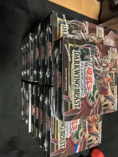 2026年最新】遊戯王 ダークウィングブラスト 未開封の人気アイテム