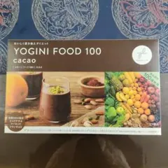 2026年最新】ヨギーニフード カカオの人気アイテム - メルカリ