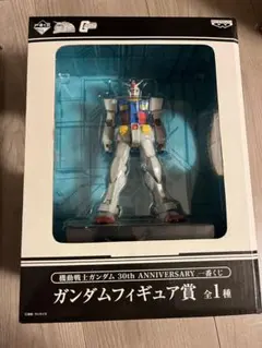 2026年最新】RX-78-2 ガンダム 30周年の人気アイテム - メルカリ