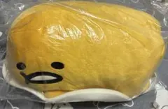 2026年最新】ぐでたま クッションの人気アイテム - メルカリ