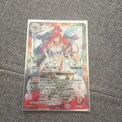 2026年最新】締皇の人気アイテム - メルカリ