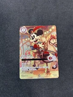 2026年最新】ロルカナ ミッキー ブレイブの人気アイテム - メルカリ