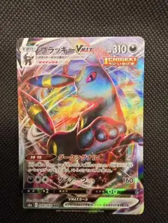 2026年最新】Pokemon Card Game シリーズ：ソード&シールド ポケモン