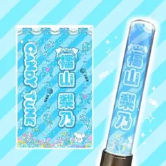 2026年最新】キンブレ シート オーダーの人気アイテム - メルカリ