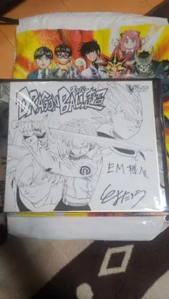 2026年最新】とよたろう サインの人気アイテム - メルカリ