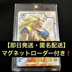 2026年最新】魔人ブウ パラレルの人気アイテム - メルカリ