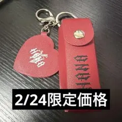 2026年最新】Hana リップケースの人気アイテム - メルカリ