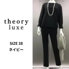2026年最新】セオリーリュクス セットアップの人気アイテム - メルカリ